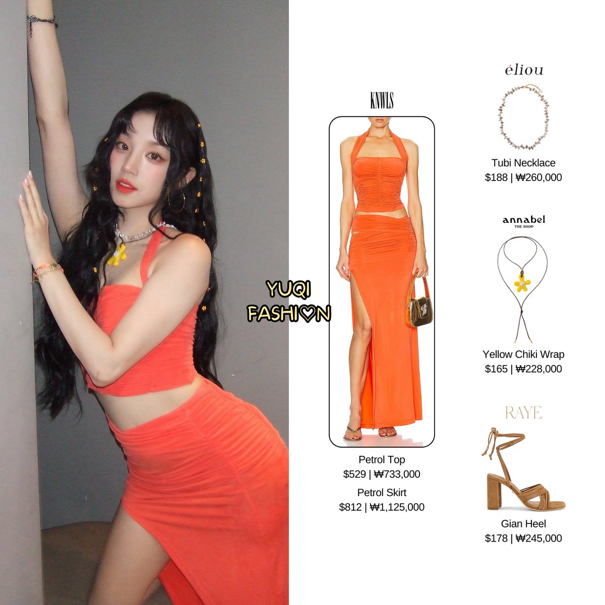 [240720] (G)I-DLE '클락션 (Klaxon)' at MBC Music Core

She is wearing #knwls, #eliou, #annabel, #raye

#YUQI #yuqifashion #gidle #여자아이들 #우기 #I_SWAY #Klaxon