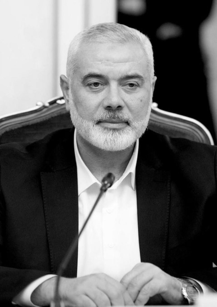 İnna lillahi ve inna ileyhi raciun”
Kudüs'ün yiğit evladı Hamas lideri İsmail Haniye İran Tahran'da İsrail'in düzenlediği suikastla şehit edildi.
Rabbim şehadetini kabul etsin.
Mekanı Cennet Olsun.