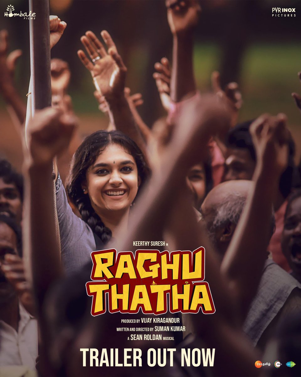 g.balaji (@_gbalaji) on Twitter photo #Raghuthatha office trailer streaming now on HDR
youtu.be/-DJEwfrEK9M?si…
@keerthysureshofficial
Producer <a href="/hombalefilms/">Hombale Films</a> @vkiragandur
Written & Directed by @iamsumankumar
DOP <a href="/yaminiyag/">Yamini Yagnamurthy</a>
Music <a href="/RSeanRoldan/">Sean Roldan</a>
Editor <a href="/editorsuresh/">T.S.Suresh</a> #Raghuthatha office trailer streaming now on HDR
youtu.be/-DJEwfrEK9M?si…
@keerthysureshofficial
Producer <a href="/hombalefilms/">Hombale Films</a> @vkiragandur
Written & Directed by @iamsumankumar
DOP <a href="/yaminiyag/">Yamini Yagnamurthy</a>
Music <a href="/RSeanRoldan/">Sean Roldan</a>
Editor <a href="/editorsuresh/">T.S.Suresh</a>