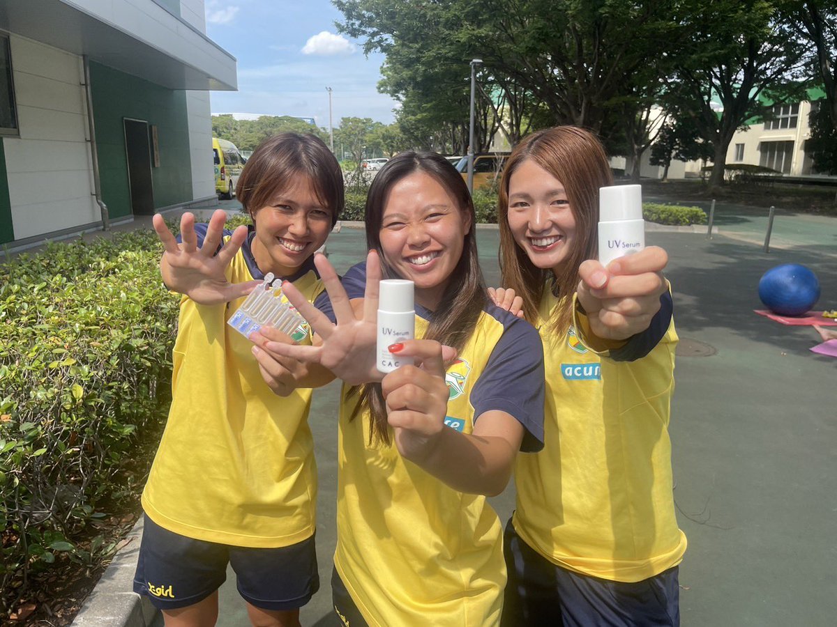 つけ心地がさらさらで普段使いに超オススメな日焼け止めです☀️
そして、太陽を浴びたあとはベースローションでしっかりケアしてます☺️

#ジェフレディース
#CAC化粧品
#PR