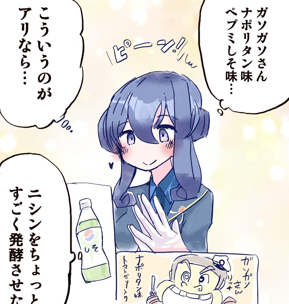 #今月描いた絵を晒そう 
