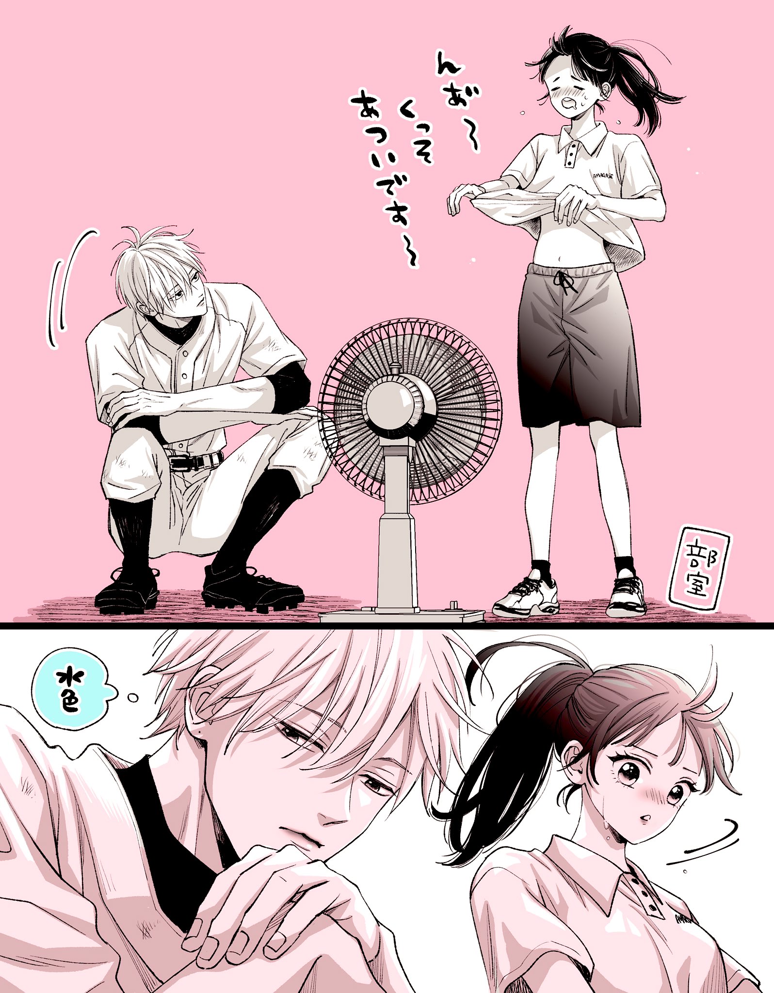 ナナミー (@djs5566107) / X