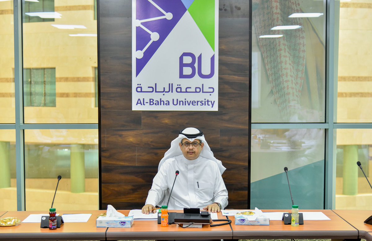 جامعة الباحة tweet media