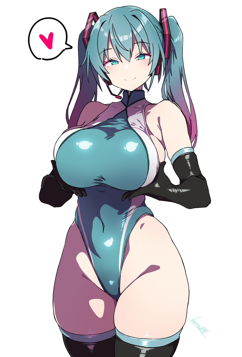 illegal modification 