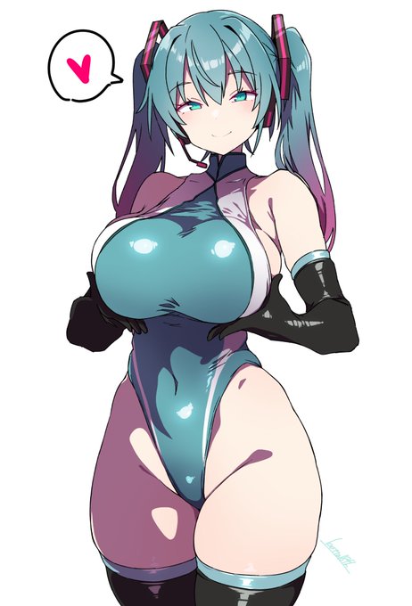 illegal modification 