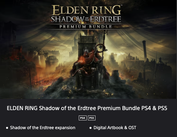 I have a spare Elden Ring Shadow of The Erdtree Premium Bundle DLC code for PS4/PS5 to give away to my followers. Who wants it? 

- Comment below. Be sure to follow me and repost this to enter. I will draw the winner on Friday!   

Open to SA peeps only. Requires the base game.