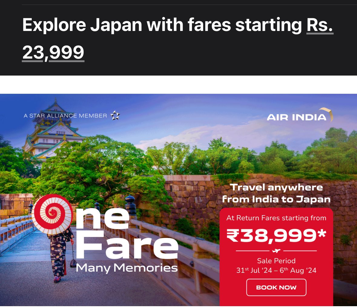 make up your mind air india