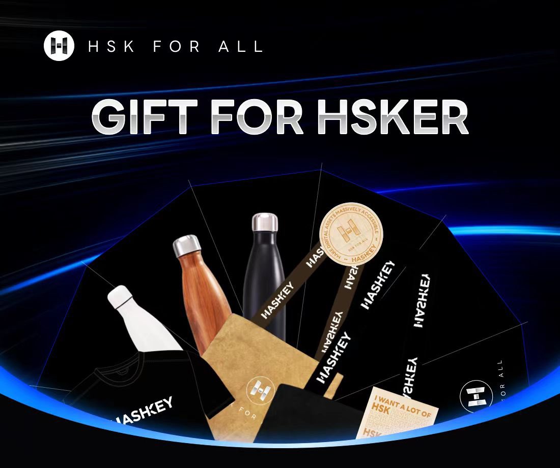 疯狂星期四福利来了！拿了几套 <a href="/HashKeyHSK/">HashKeyHSK</a> 的周边，给兄弟送一下！🎉🎉

🎁精美周边礼包x3人

🔔关注： <a href="/HashKeyHSK/">HashKeyHSK</a> 和 <a href="/BeliaSchoo91221/">币圈小韭菜</a>
❤️一键三连，评论区随机留言

📅 8月1日晚上开