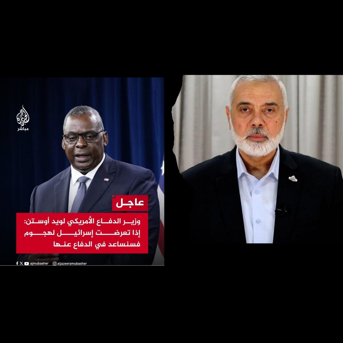 #اسماعيل_هنيه
الفرق بين الخير والشر