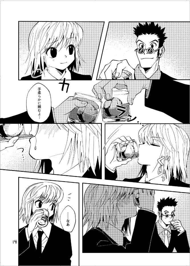 (3/4) 