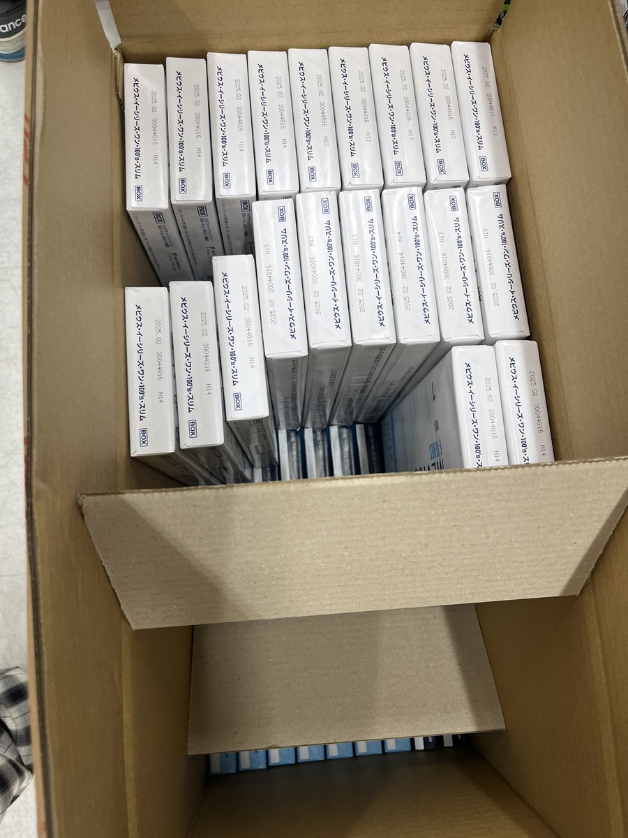 日本香烟 批发 tweet media