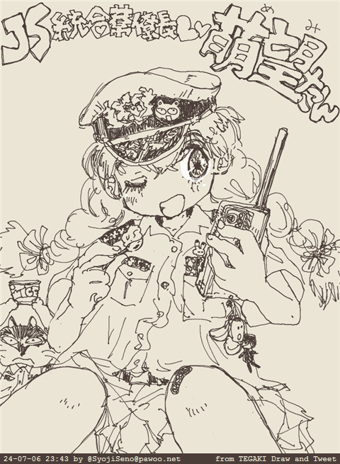 #今月描いた絵を晒そう 
・『甜蜜龍煞』
・「見たら許さないわよ」「見られるかー!」
・「あれ～。チューチューの衛星が日本の衛星の方に向きを変えて接近してくる?撃ち落としちゃおうかな～。」
・『ToRAI-FORCE』
#tegaki_dt 
