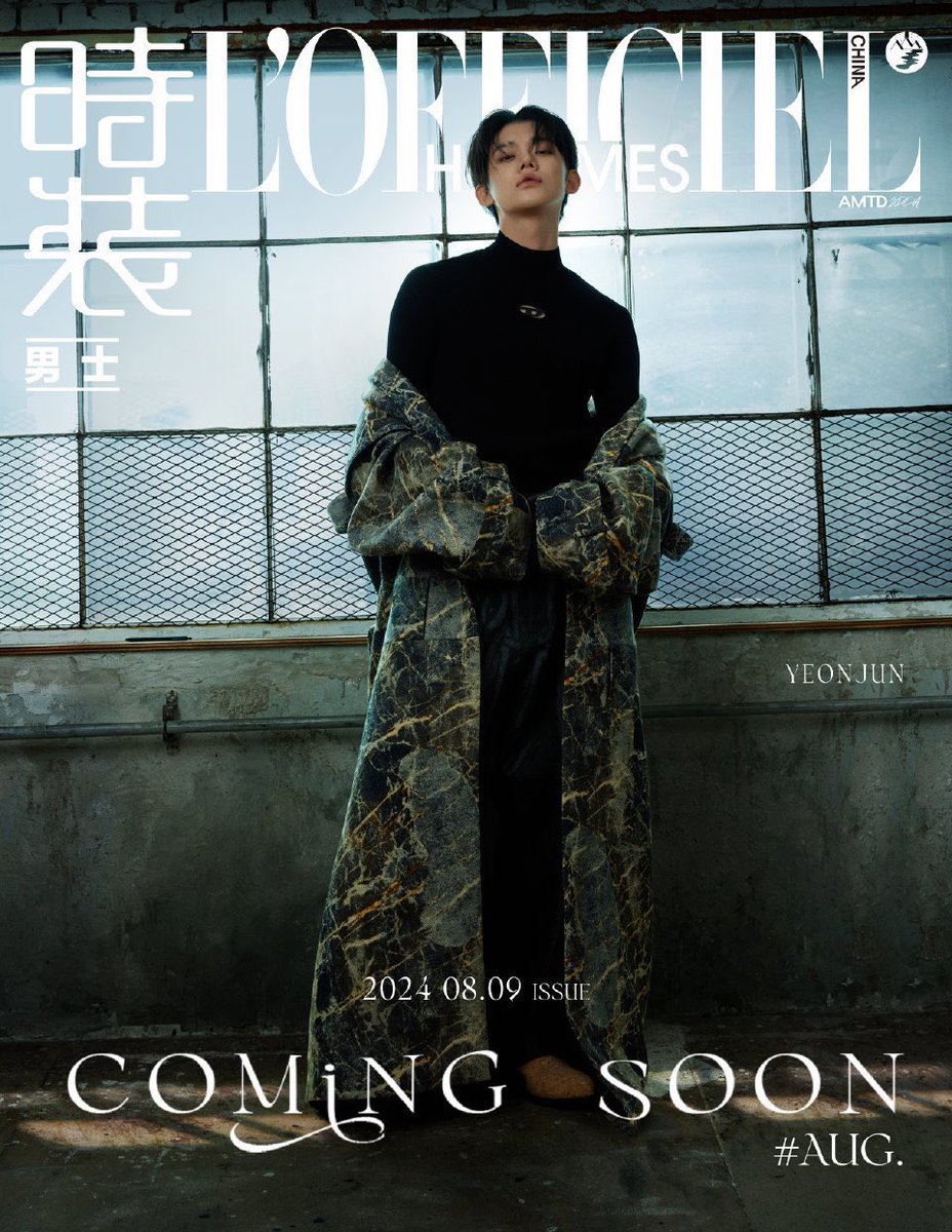 l’officiel hommes china - #yeonjun 
august issue, coming soon

<a href="/TXT_members/">TOMORROW X TOGETHER</a> <a href="/TXT_bighit/">TXT OFFICIAL</a>
