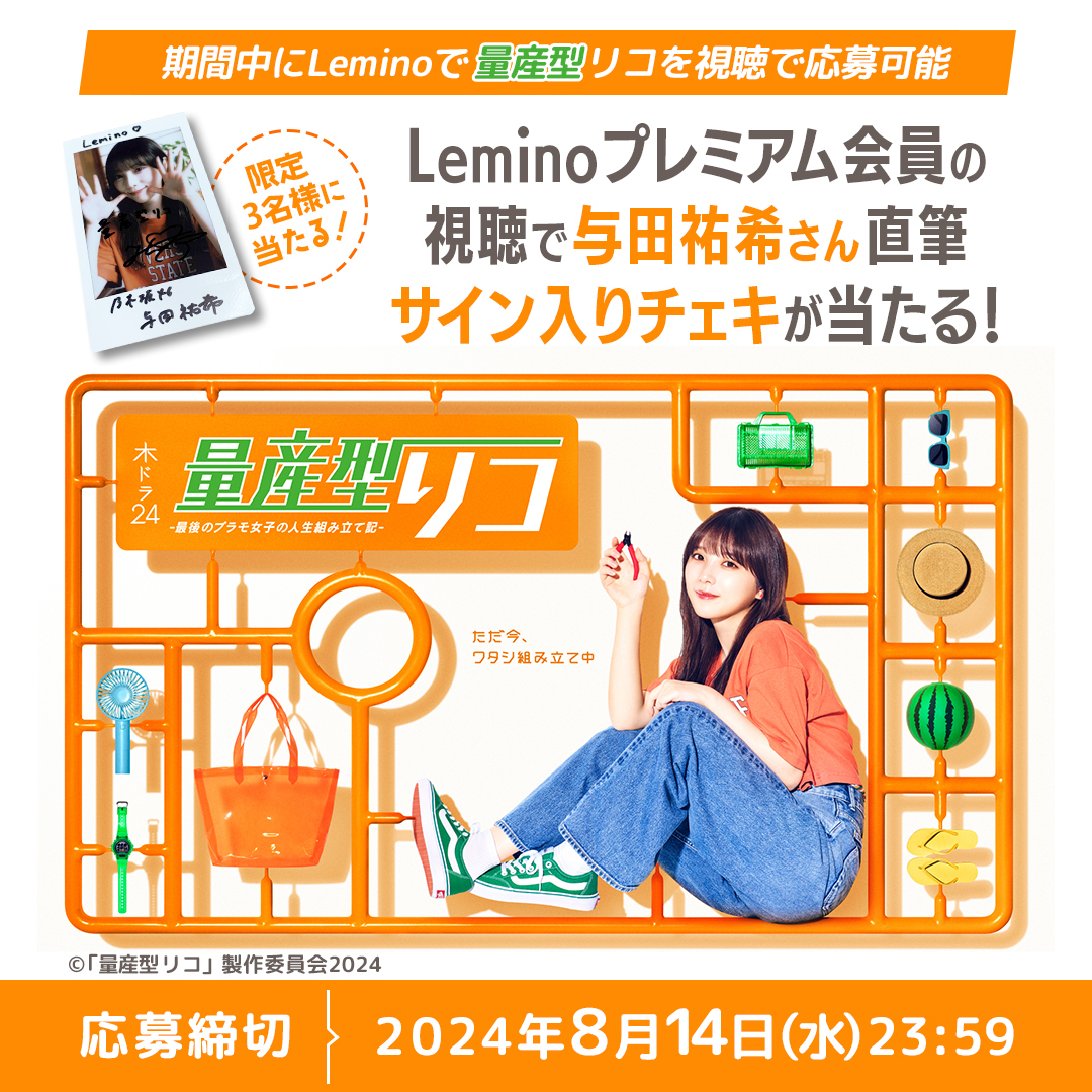 希少】コレクション整理 N・ラウダ直筆サイン入り /額装品 希少】コレクション整理 N・ラウダ直筆サイン入り /額装品