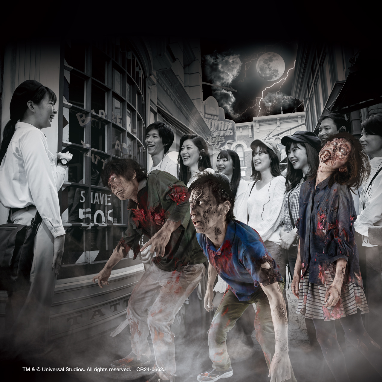ユニバ 2024 ハロウィンホラーナイト R.I.Pツアー限定品 - メルカリ