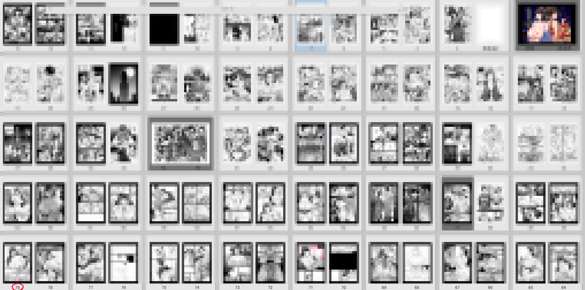 なんで5ヶ月もかかったのかと思ったが 