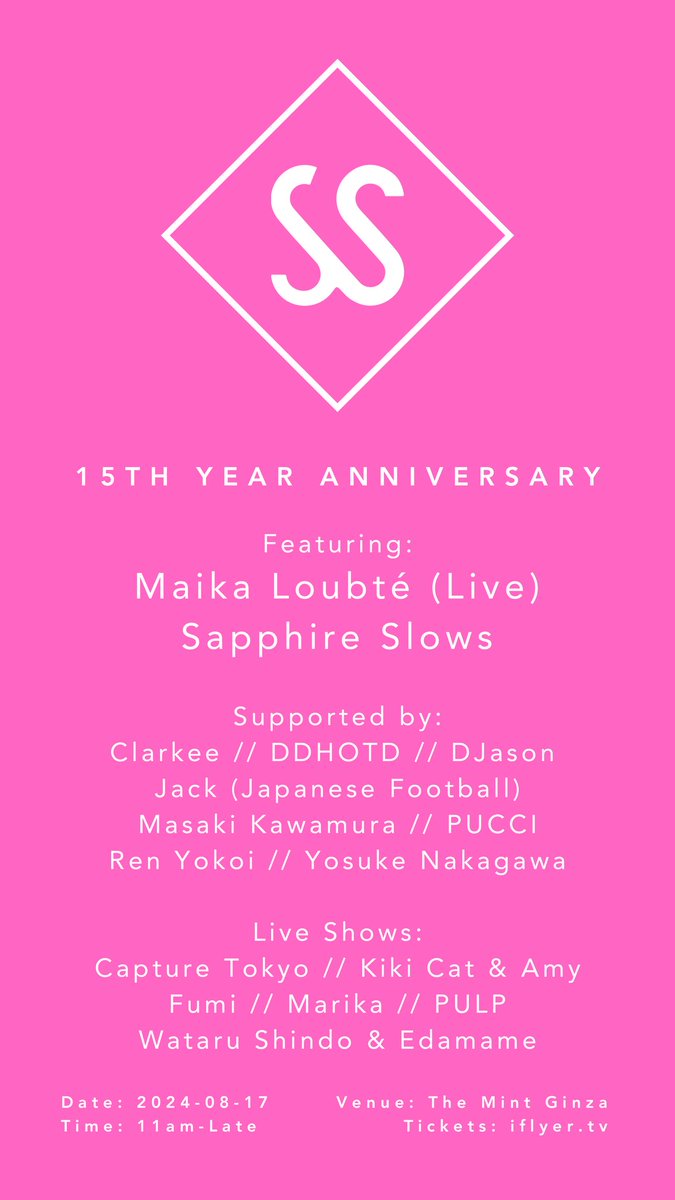 masakidgf's tweet image. 8/17(土)にThe Mint Ginza Rooftopで開催するSUMMER SOUNDSの早割チケット4,000円は本日まで!
iflyer.tv/summer-sounds-…
#summersounds #eggworm