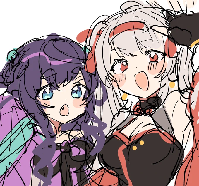 ふむ…… 