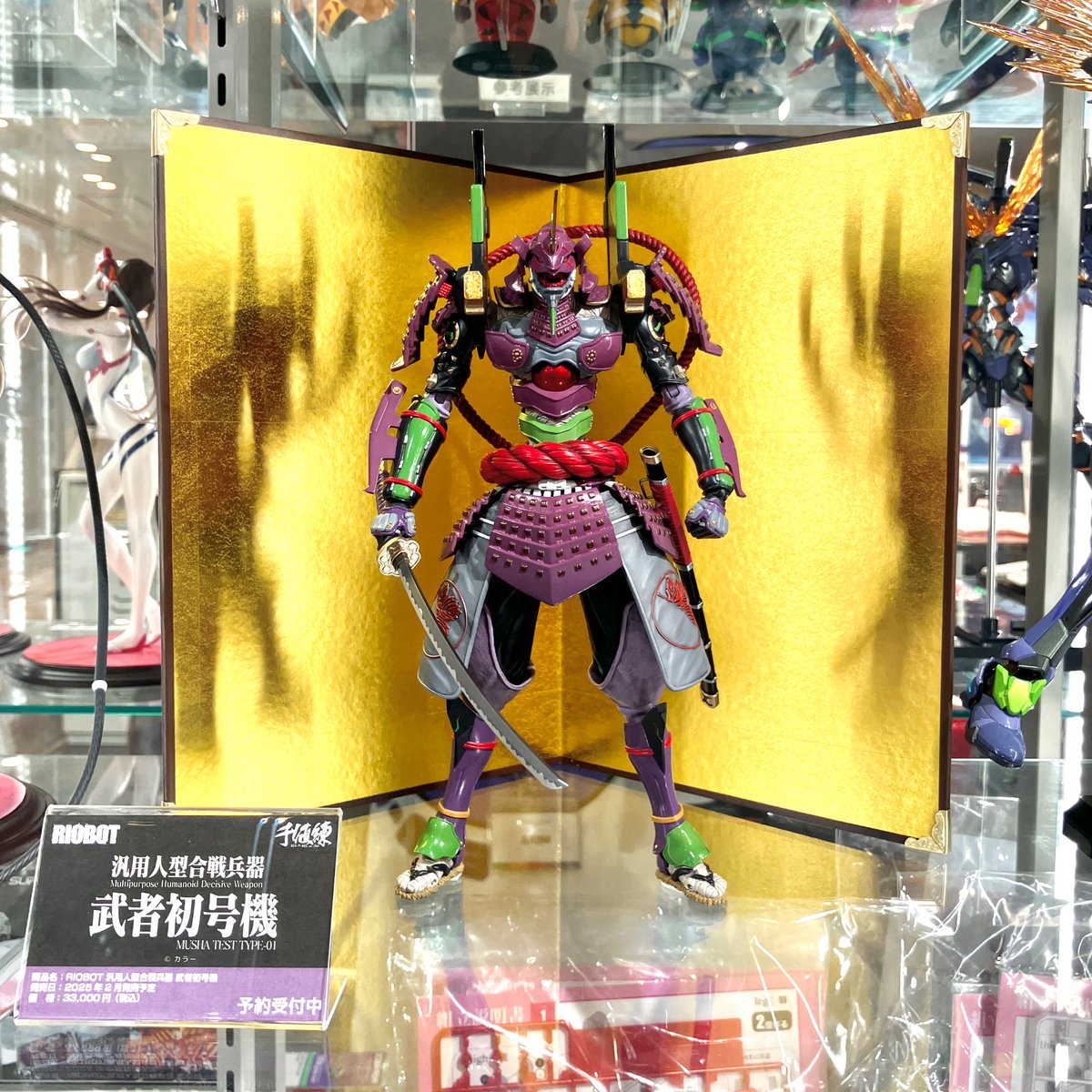 ㈱千値練・センチネル on X: ㈱千値練・センチネル on X: