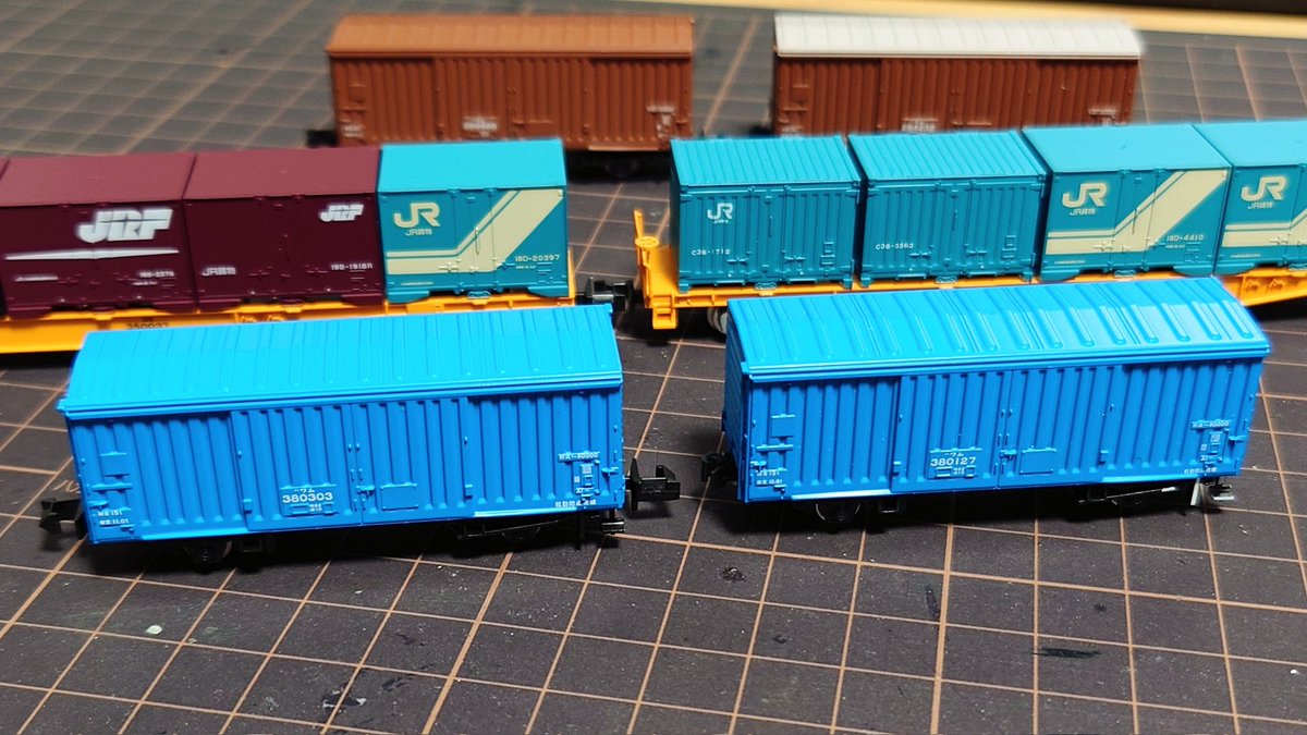 TOMIXの98857(東海道本線紙輸送セット)を買ってみたので軽くレビュー