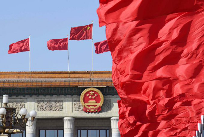 ChinaMissionGva's tweet image. The #thirdplenum of the 20th CPC Central Committee is a very important meeting with implications both for China’s future growth and beyond. Experts and scholars from many Global South countries said that this key CPC session will write a new chapter for Chinese modernization.…