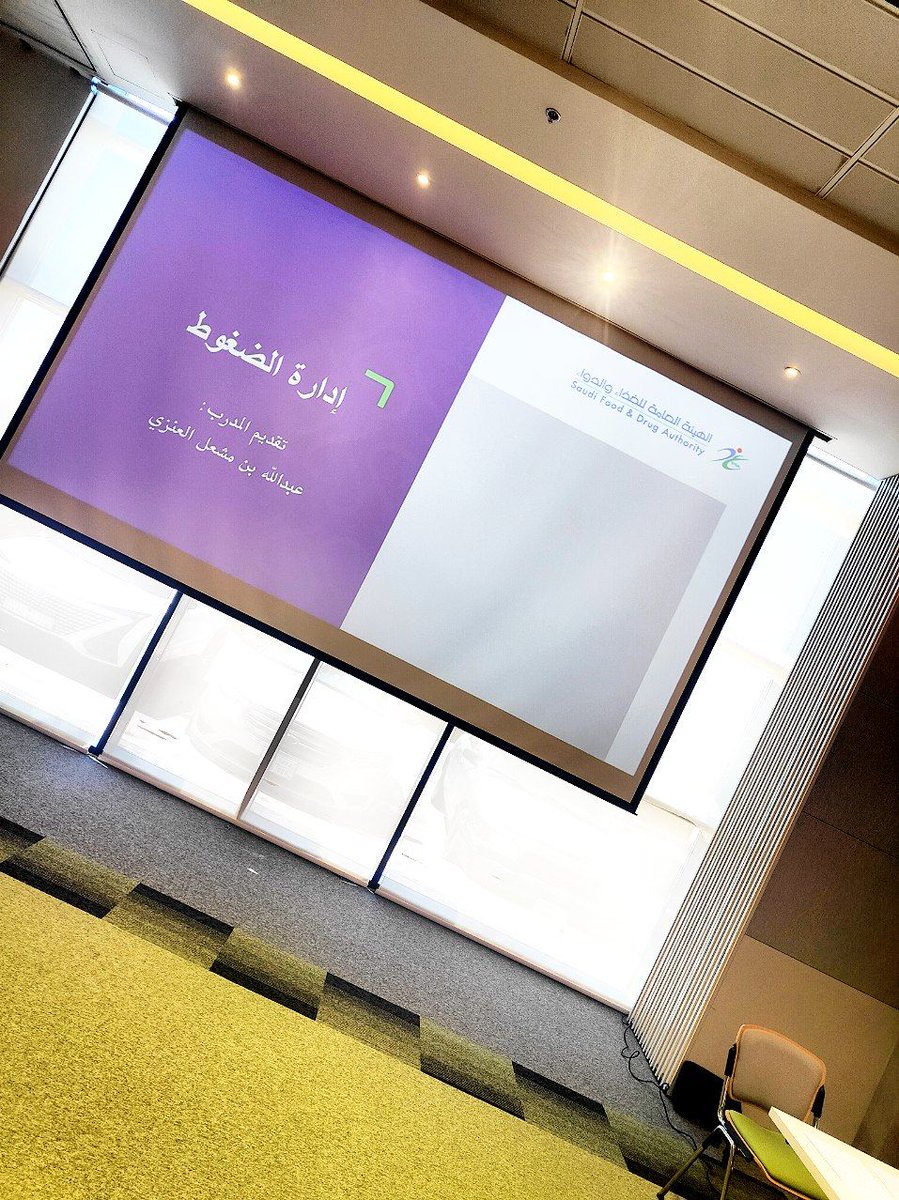 عبدالله بن مشعل ♚ tweet media