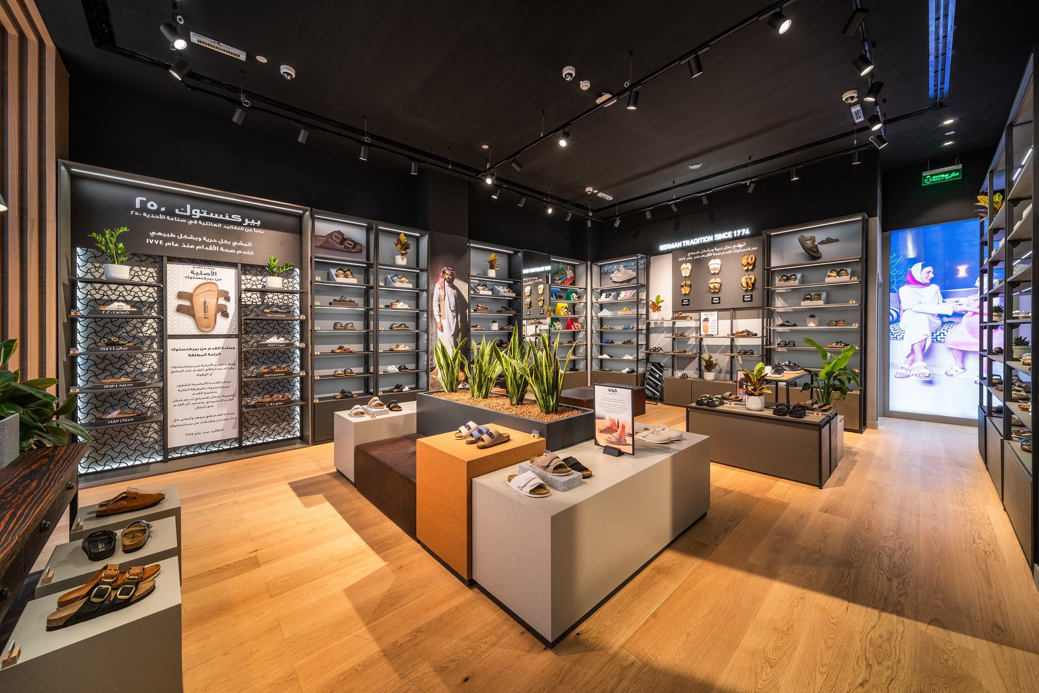 Nuove belive birkenstock shop