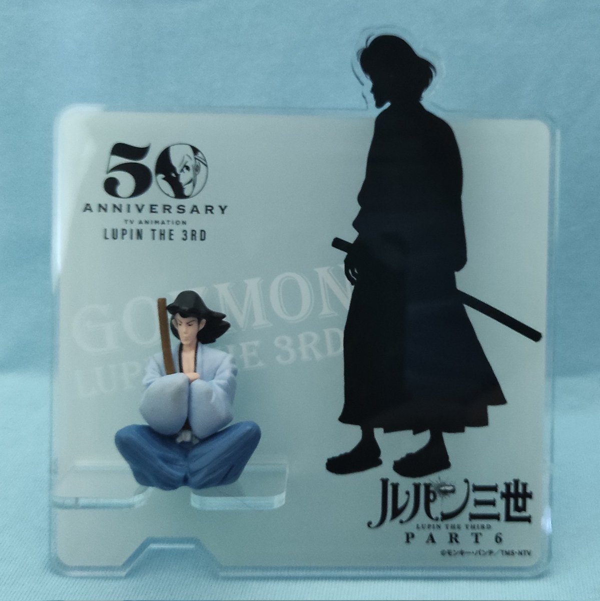 I got a Gomeon stand... for Goemon. Perfect!

Thanks again @GoeDriven 🥰