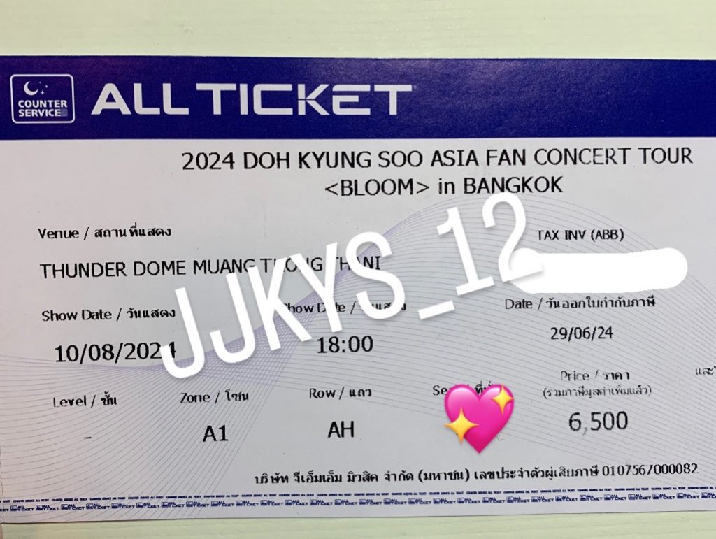 ขายบัตร 6,500 รอบวันเสาร์ 10/8/24
ขายตามราคาจริงเลยค่ะ กดได้เอง ฮือออต้องตัดใจขายเพราะไปไม่ได้แล้ว เสียดายมาก ที่นั่งดีสุดๆ ใกล้ทั้ง2เวที 😭😭😭 
เชียงใหม่นัดรับได้ จังหวัดอื่นส่งEMSให้ค่ะ 

#FANCONCERTBLOOMinBKK 
#FANCONCERT_BLOOM_inBKK 
#BLOOMinbkk
#ใครไม่มาคยองซูMars