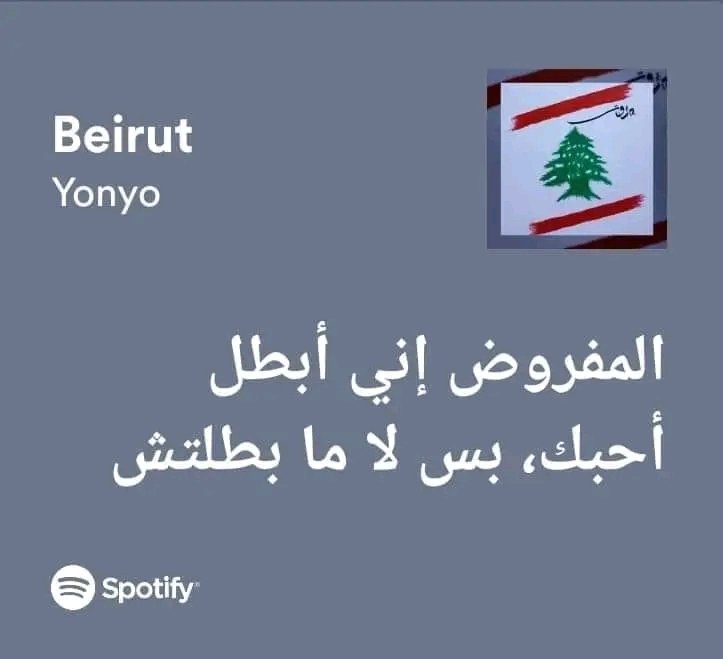 ❤️‍🩹❤️‍🩹💔