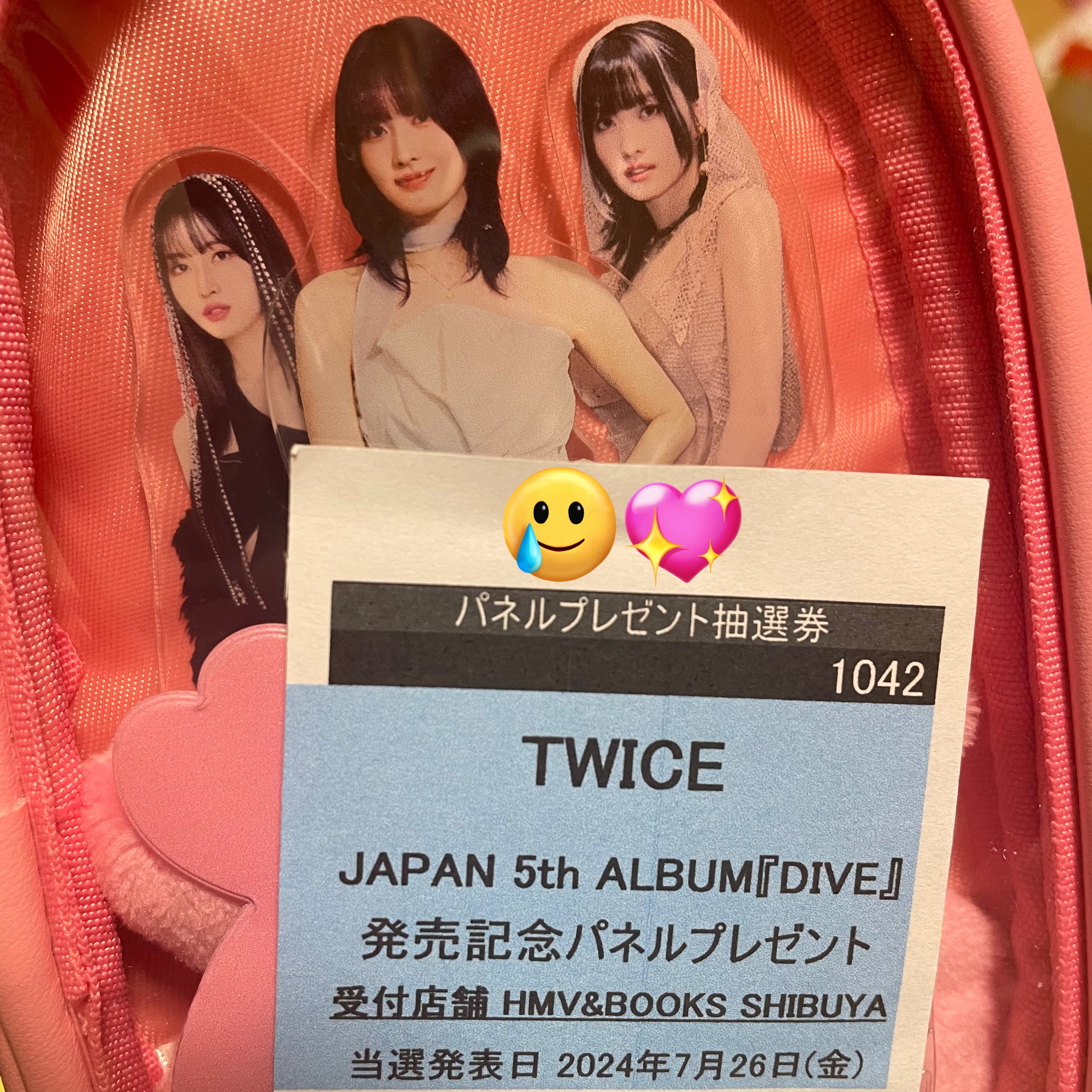 送料無料 通販 激安 TWICE - TWICE DIVE ソロ盤 モモの通販 by