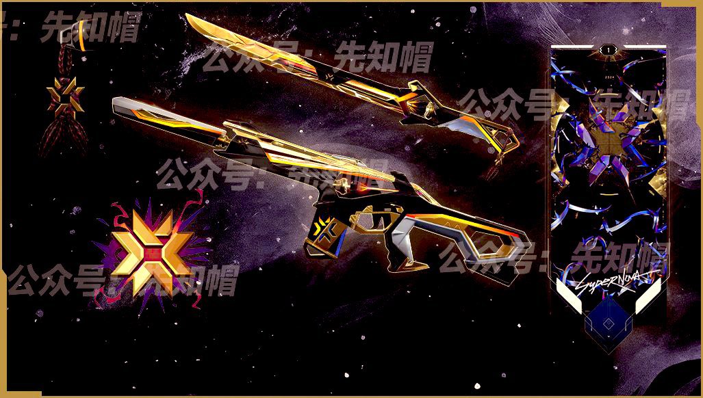 🎁VALORANT CHAMPIONS GIVEAWAY 🎁

1x Champions Bundle

𝗛𝗼𝘄 𝘁𝗼 𝗘𝗻𝘁𝗲𝗿:  
- Follow @SIXF1GURES &amp; <a href="/6F_Esports/">6F Esports</a> 
- Like and RT this post  
- Tag one friend    

Ends on August 14th.