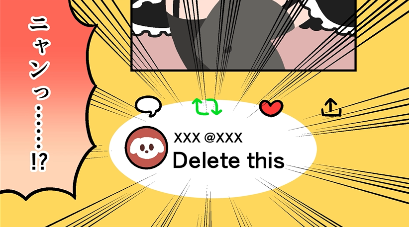 「Delete thisは誉め言葉」
「💦はエロい意味で使われる」!?

HENTAI文化の世界は広し❣️DLsite海外事業部の人に
【海外のオタクが使いがちな言い回し】
を聞いてみたら、ニャン作のもう無いちんたまがヒュンヒュンする発言がいっぱい飛び出してきたニャンよ……

https://t.co/7hBykwJrrs 