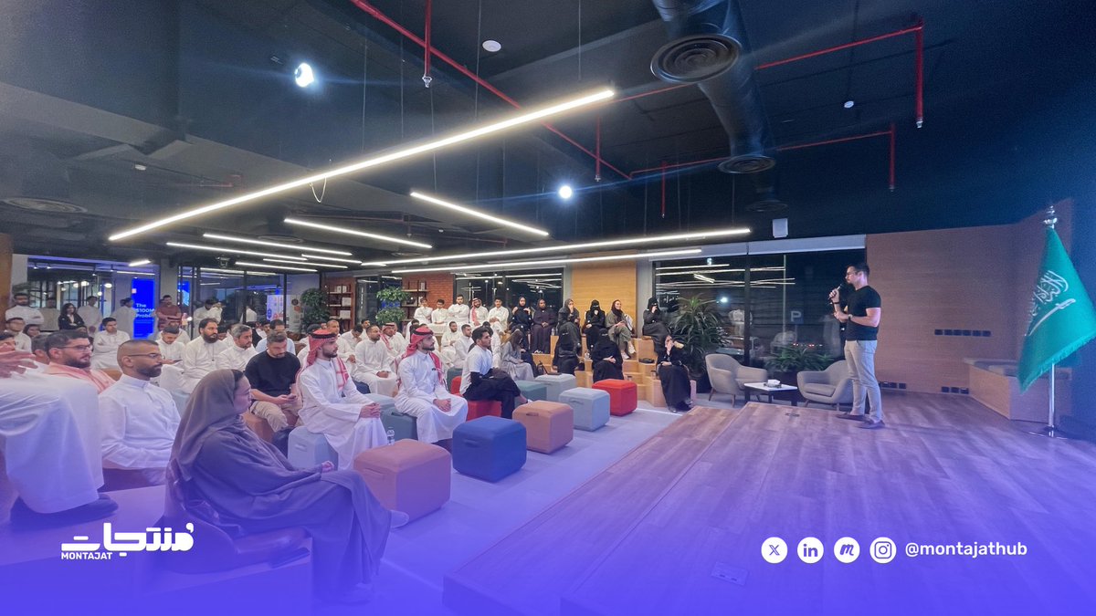 🌟 "𝗧𝗵𝗲 $𝟭𝟬𝟬𝗠 𝗣𝗿𝗼𝗯𝗹𝗲𝗺" 𝗺𝗲𝗲𝘁𝘂𝗽 𝘄𝗮𝘀 𝗮 𝗯𝗹𝗮𝘀𝘁! 
A huge thank you to our speaker <a href="/ahmedtherawi/">Ahmed Al-Rawi</a> for sharing invaluable insights. His experience and wisdom truly resonated with us all. 🙌

Many thanks to the fantastic host <a href="/CODE_MCIT/">مركز ريادة الأعمال الرقمية #كود</a> for their great support.