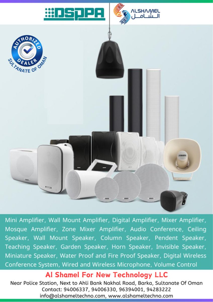 alshameltech's tweet photo. https://t.co/UKI3f9kp2w