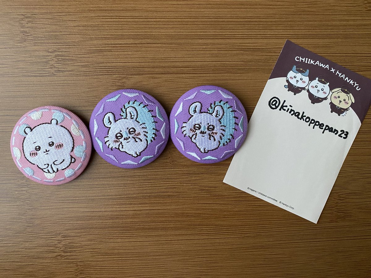 ちいかわ タワレコ 缶バッジ 全種 コンプリート レア バラ売り可能⭕️ ちいかわ タワレコ 缶バッジ 全種 コンプリート レア バラ売り可能