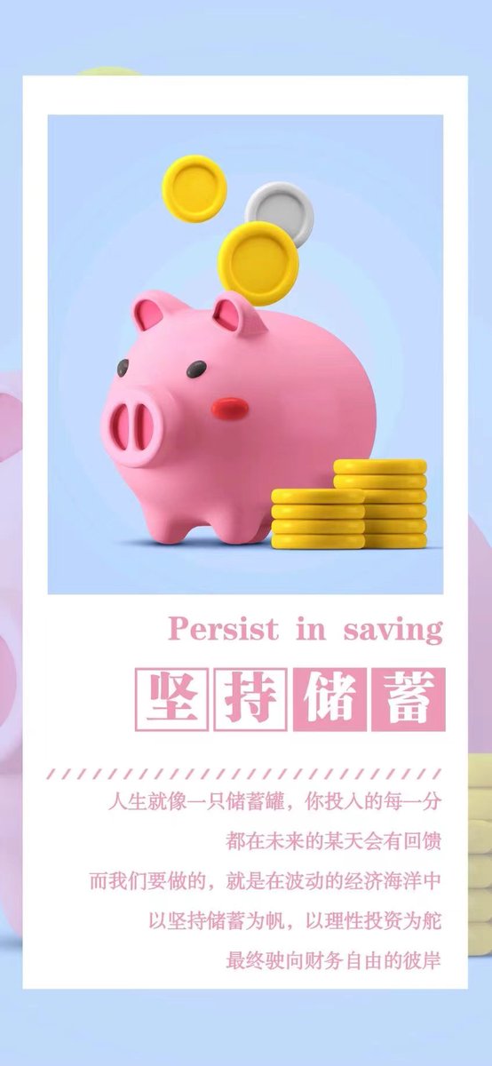 csd895762(互关fo💯💯💯) (@csd895762) on Twitter photo 