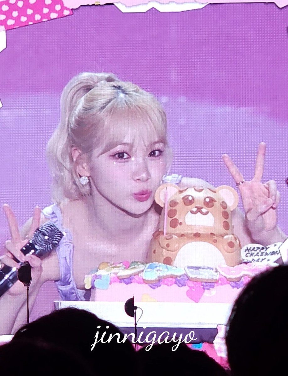 떠흑…미리생일축하해🥹