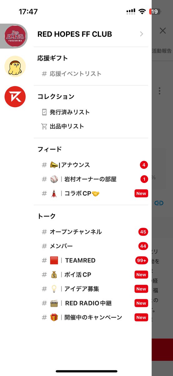 Jin_uver1237's tweet photo. @hopes_red お願いいたします！ https://t.co/P0UPlKtcSC