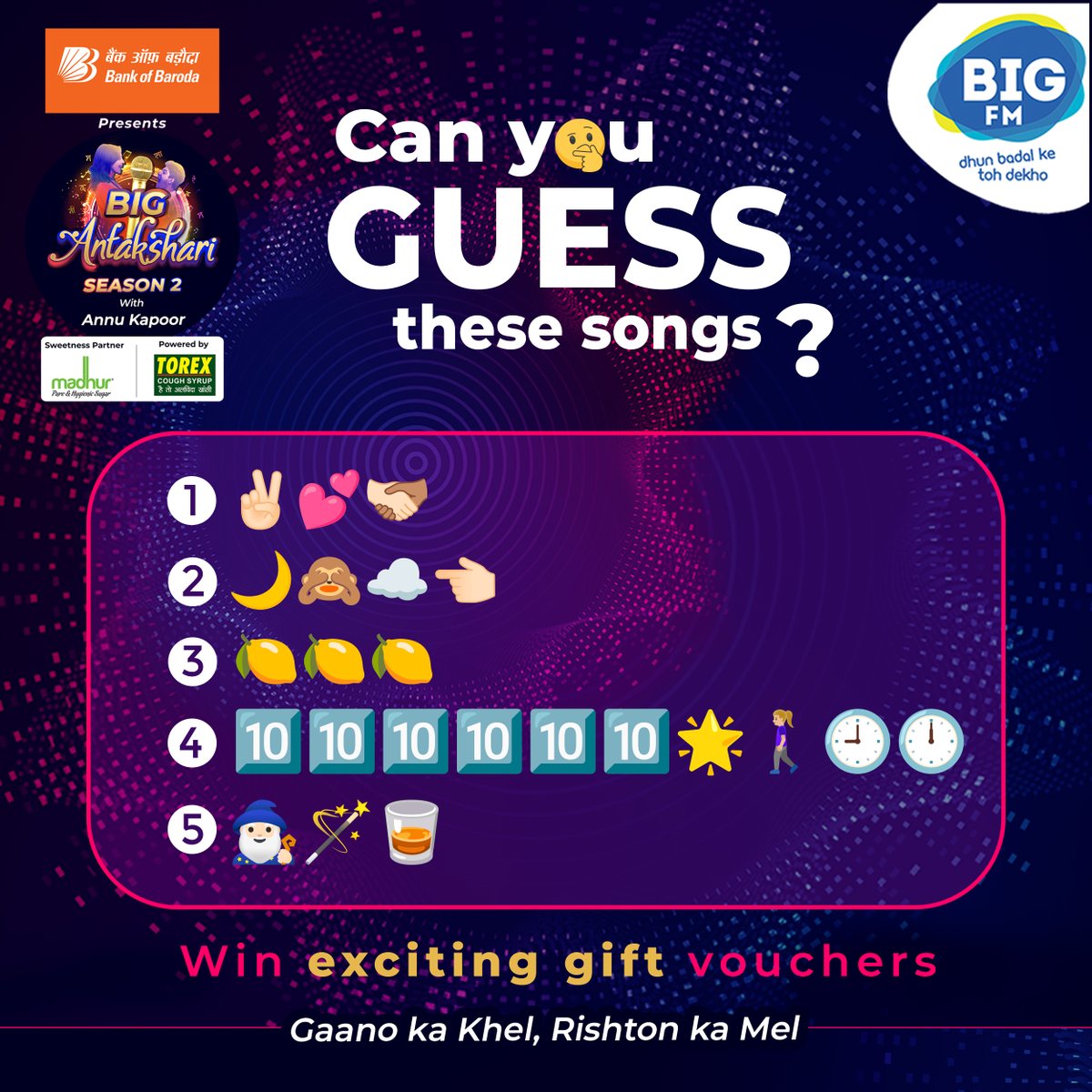 🎉 #ContestAlert - Guess the Song Challenge! 🎉

To Participate:
🎵 Comment below with your answer

🎁 Gift Vouchers for lucky winners | Winners to be announced on 20th August 🎁

Presented By: <a href="/bankofbaroda/">Bank of Baroda</a> 
Sweetness Partner: Madhur Refined Sugar
Powered By: <a href="/TorexSyrup/">Torex Cough Syrup</a>