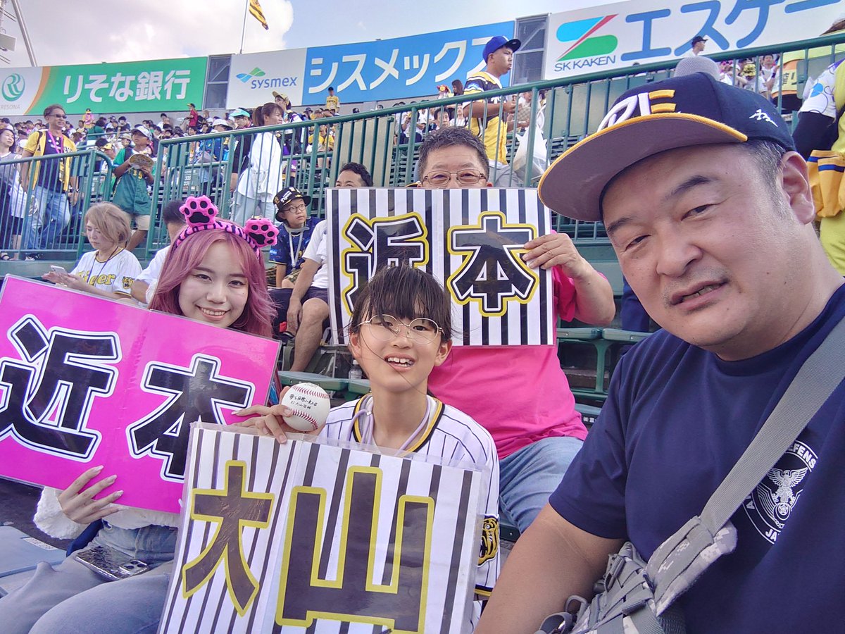 LEFTTAKAHASHI's tweet photo. #虎エール https://t.co/gAwNOmWij1