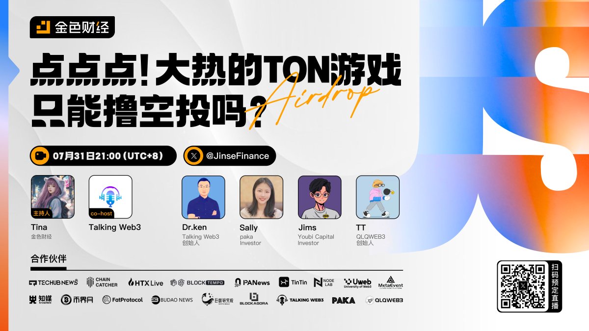 x.com/i/spaces/1eaKb…