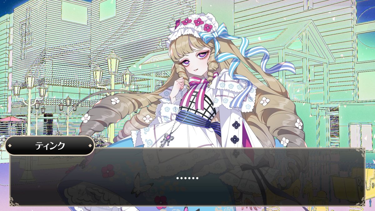 クロケスタ 三斗 Ev8tdReVEAIa74L.jpg?format=jpg