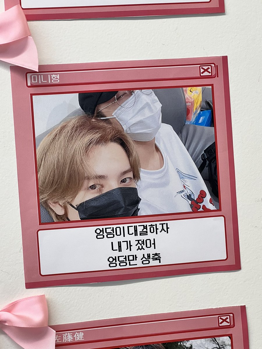 엉덩이 대결하자
내가 졌어
엉덩만 생축

#토끼네_집으로_놀러오세요