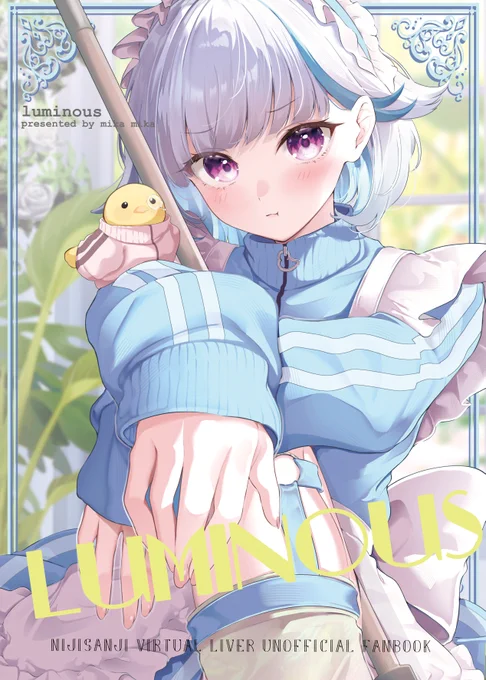 #C104  夏コミ新刊のイラスト本の通販予約がメロンブックス様にて開始しました!  当日現地が難しい方等は是非こちらから予約お願いします～～～!!!  ↓ 