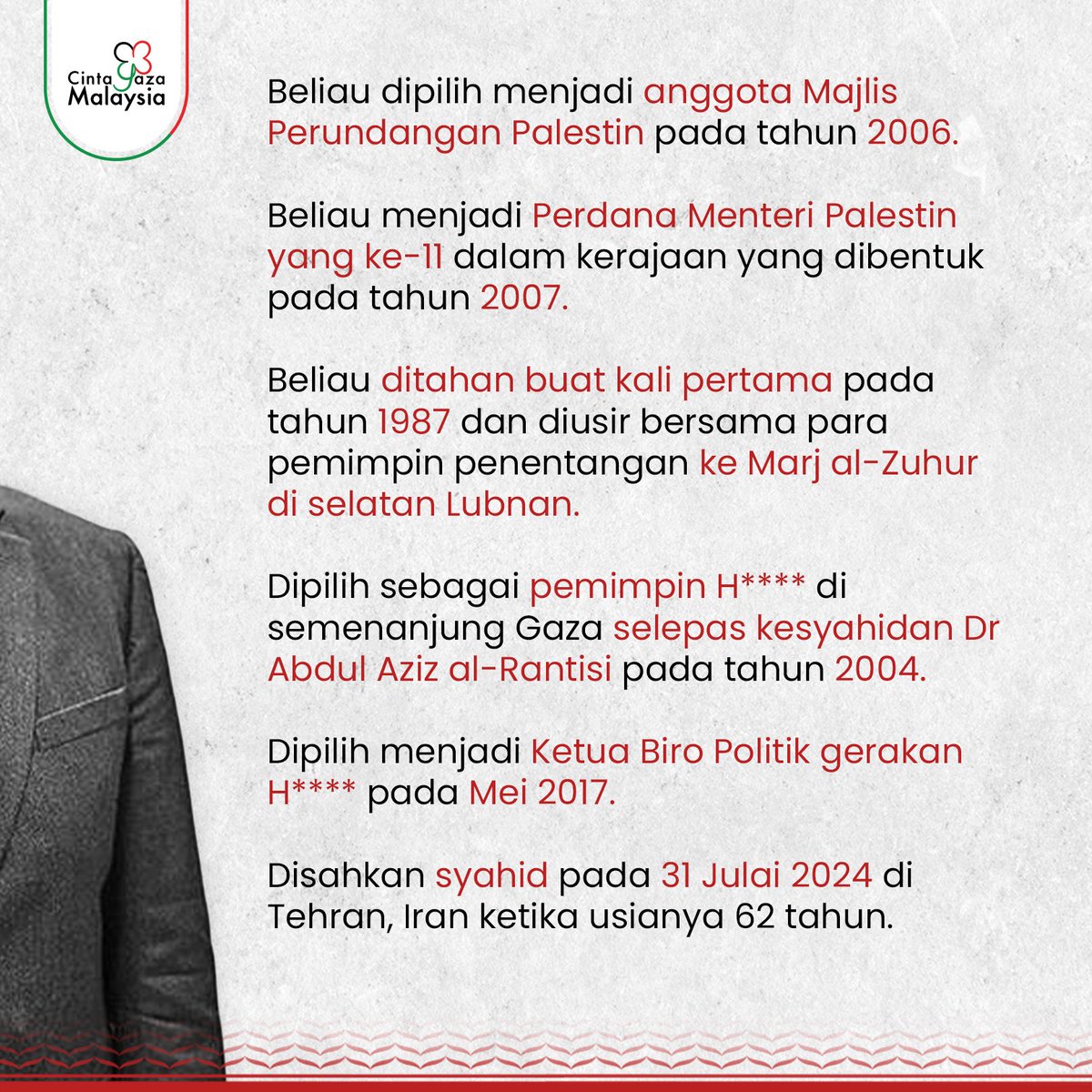 cintagaza_my's tweet photo. 🆕 Versi tambah baik:

Siapa Ismail Haniyeh, figura terkenal di dalam gerakan penentangan HAMAS?

#CGMKongsi https://t.co/YYo1foiZgP
