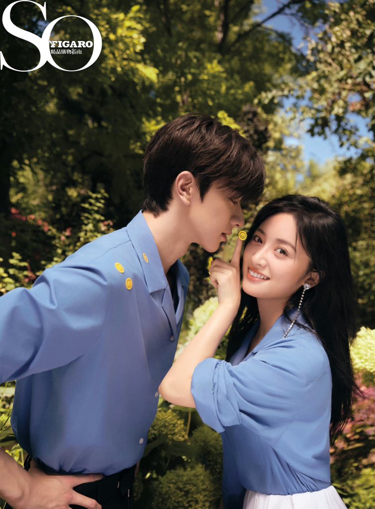 dramapotatoe's tweet photo. #SmileCode leads #LinYi and #ShenYue take the cover of SoFigaro 

Full spread - https://t.co/icTgBWCv9f https://t.co/XbfqM6Dnja