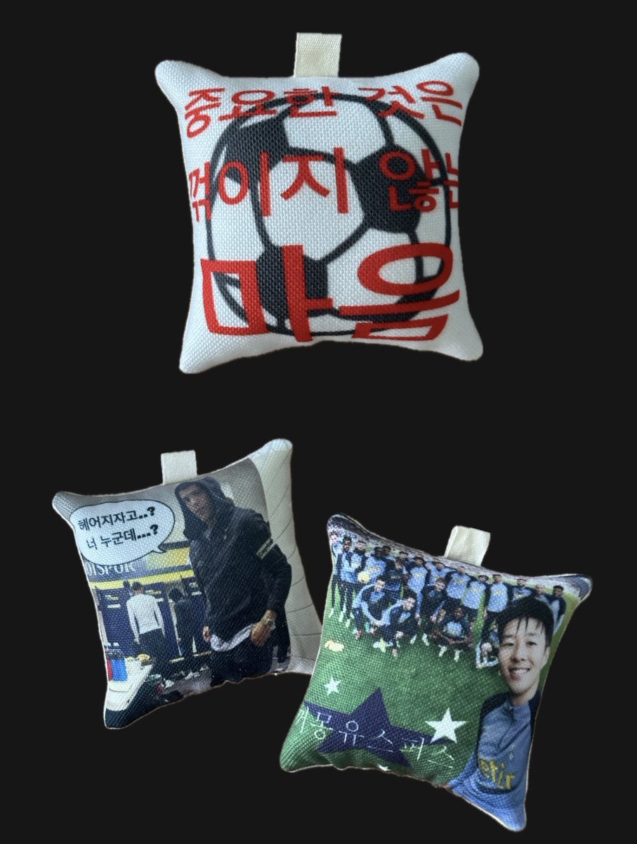 요즘 쿠션키링에 빠진 기념 (?) . . 으로 

#RT 추첨 3분께 쿠션키링을 드립니다 ⚽︎

- 랜덤으로 증정
- 축구를 사랑하시는 분 
- 배송비 X