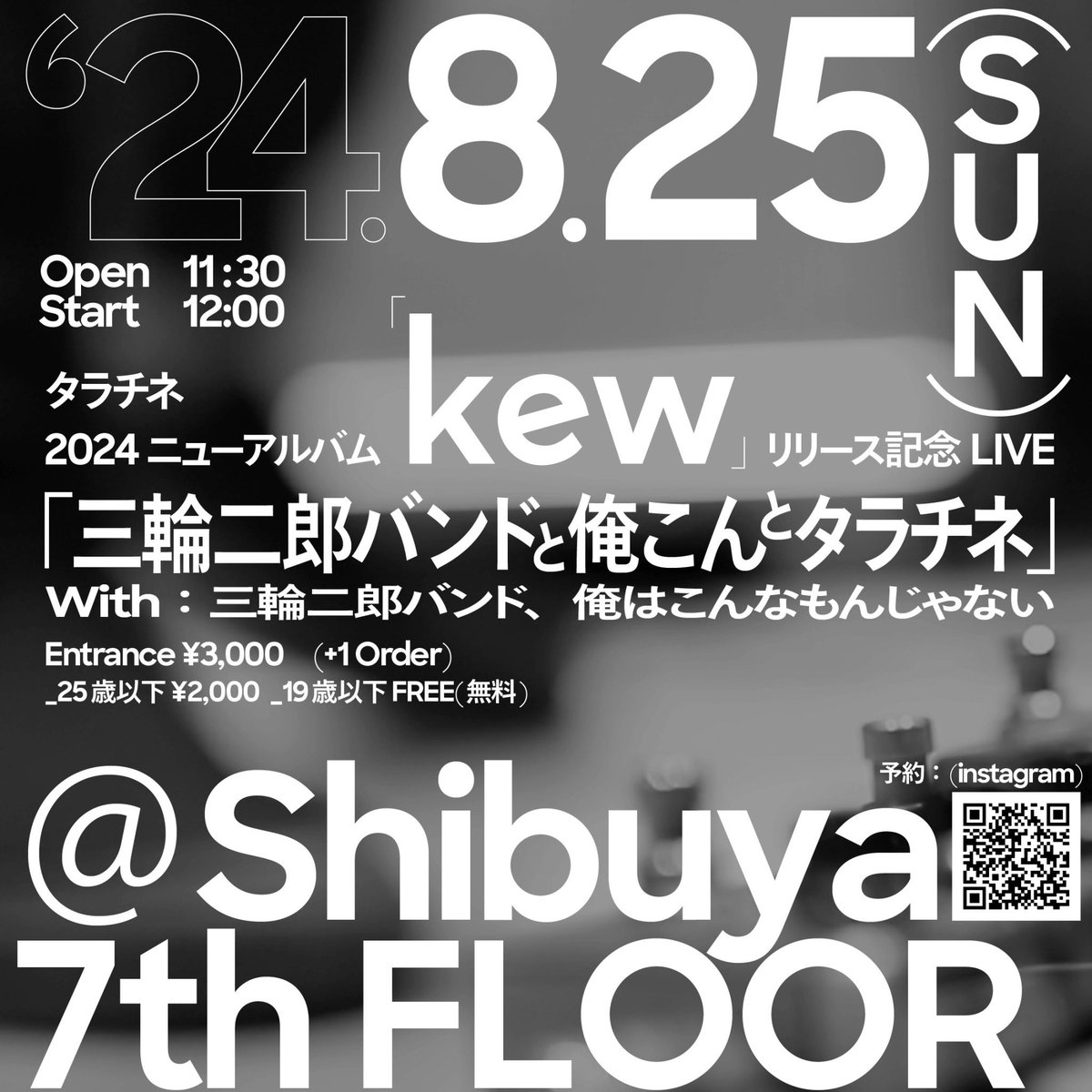 タラチネ tweet media