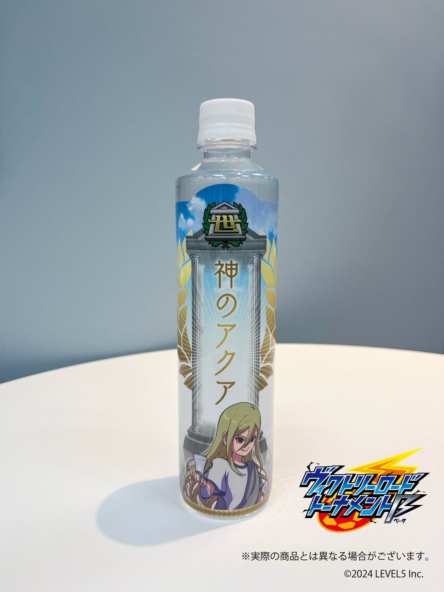 イナズマイレブン公式 on X: イナズマイレブン公式 on X: